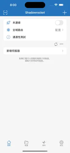 chrome不需要梯子?android下载效果预览图