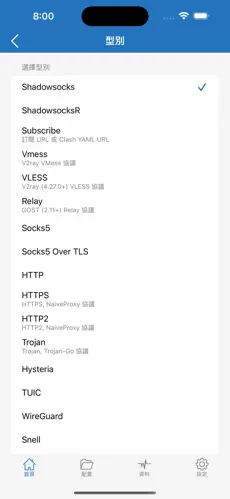 chrome不需要梯子?android下载效果预览图